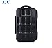 JJC MC-XQD6 Water-Resistant Storage Memory Card Case Protector for 6 XQD Cards