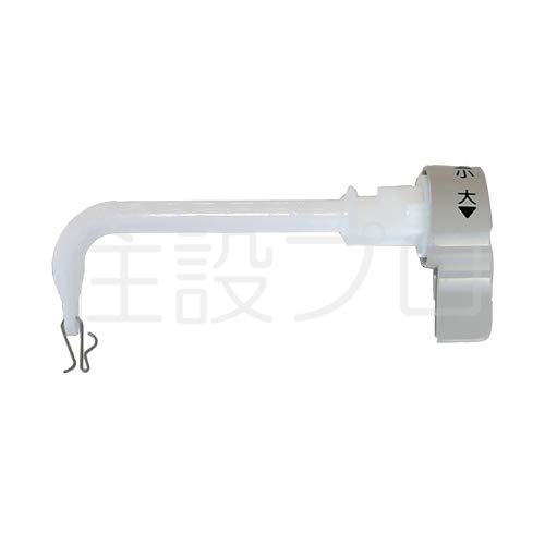 Mua Tf B1a Bn8 Lixil Inax トイレ部品 一体型タンクハンドル カラー オフホワイト Tren Amazon Nhật Chinh Hang Fado