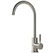 Comllen Best Commercial Brushed Nickel Stainless Steel Single Handle Kitchen Sink Faucet, Hot and Cold Single Lever Kitchen Faucets primary