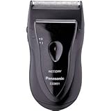 Panasonic Single Blade Travel Shaver, Wet/dry Feature, Battery Operated, Black, Great for Travel