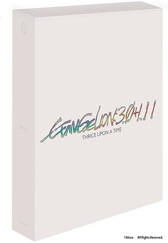One Last Kiss 2次生産分 (完全生産限定盤) (メガジャケ付) Amazon.com: 【発売日未定】【Amazon.co.jp限定】One Last Kiss 2次
