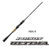シマノ ロッド ポイズンアルティマ 162L-S