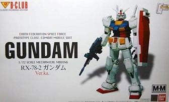 Amazon B Club 1 72 Rx 78 2 ガンダム Ver Ka ガレージキット プラモデル 通販