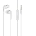 Samsung Premium Stereo Headset, 3.5mm, Non-Retail Packaging, White