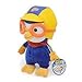 PORORO Toys Plush Doll - 9.1 inch