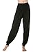 Urban CoCo Womens' Solid Color Soft Elastic Waistband Fitness Yoga Harem Pants (XX-Large, Black)