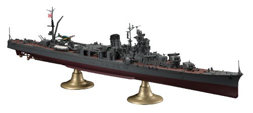HASEGAWA 40026 1/350 IJN Light Cruiser Yahagi 1945