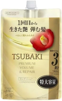 Premium Volume Repair Conditioner for Tsubaki Refill pack 900ml