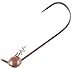 Owner American Corp Shaky Head Fishing Hook (Brown, 4-Pack, Needle Point)