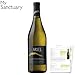 Ariel Chardonnay Non-Alcoholic White Wine
