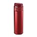 Tiger MMY-A048 RY Vacuum Insulated Stainless Steel Travel Mug, Double Wall, Flip Open Lid with Lock Button, 16 Oz/0.48 L, Red