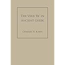 The Verb 'Be' In Ancient Greek