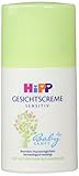 HiPP Baby Gentle Face Cream 50ml / 1.69 oz. with organic almond oil