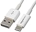 AmazonBasics USB Type-C to USB-A 2.0 Male Charger Cable - 6 Feet (1.8 Meters) - White primary