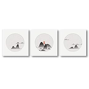 Canvas Wall Art Four Season View Painting Artwork for Home Prints Framed - 12"x12"x3 Panels
