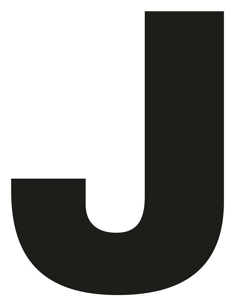 Merriway BH04043 (4 Pcs) Black Vinyl Stick-On Wheelie Bin Post Box Crate Dust Bin Letters 75mm (3 inch) Letter J - Pack of 4 Pieces