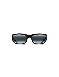 Maui Jim Stingray gafas de sol polarizadas, negro, talla única