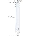 Luxvista 8W G23 2-Pin LED PL Retrofit Lamp 18W CFL Equivalent Daylight(6000k) 750LM AC 85-265V PL Horizontal Recessed Light Bulb (2-Pack)