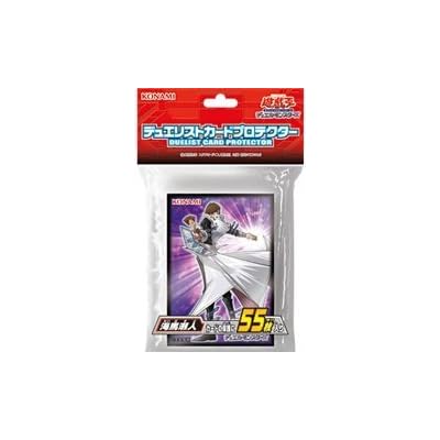 Konami Yu-Gi-Oh! Seto Kaiba Card Protector Sleeves Seychelles | Ubuy