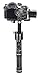 Zhiyun Crane V2 3-Axis Bluetooth Handheld Gimbal Stabilizer for ILC Mirrorless Cameras Includes Hard Case