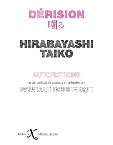 Dérision ; A l'hospice ; Kishimojin