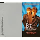 太陽のKomachi Angel