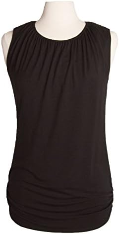 Udderly Hot Mama Trendy Tank Nursing Top - Black, Size 4