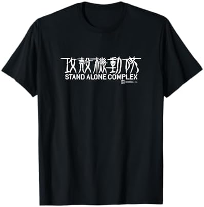 Amazon.com: Attack on Titan Japanese Title Kanji White Official