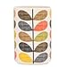 Orla Kiely Multi Stem Utensil Pot