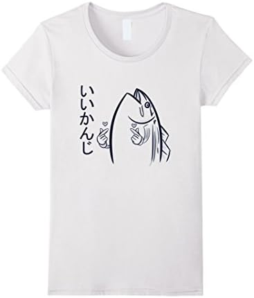 Women's Good Vibes Harajuku Fish Japanese Tee Shirt Large White
