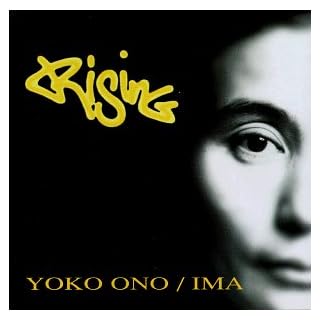 Rising - Les Beatles, Paul McCartney, John Lennon, RIngo Starr, George Harrison