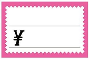 Amazon ササガワ タカ印 ショーカード 中 入り ピンク枠 17 5273 5セット Pop用紙 値札 文房具 オフィス用品