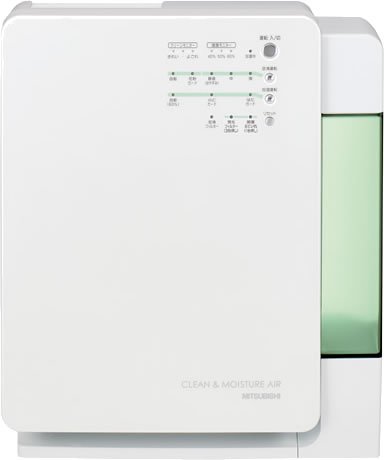 Mitsubishi 加湿機能付 空気清浄機 Pure Mist Air グリーン Ma 265 G 空気清浄機 買取価格公開 買取一括比較のウリドキ