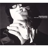 VERY BEST ROLL OVER 20TH