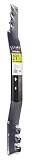 Maxpower 331387XB Mulching Blade for a 21" Cut Toro, Exmark & Lawn Boy. Replaces 108-0954-03 and Others