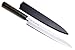 Yoshihiro Inox Stainless Steel Yanagi Sushi Sashimi Japanese Chef Knife Rosewood Handle with Nuri Saya Cover(10.5 IN)
