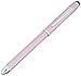 Cross Tech3+ Refillable Multi-Function Ballpoint Pen with Stylus, Medium Ballpen And Pencil, Includes Premium Gift Box - Frosty Pink