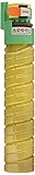 Ricoh Corp 888309 Type 145 LP Toner Cartridge- Yellow HY