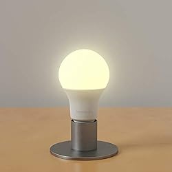 Amazon Basics - A19 LED Light Bulb, 15W