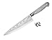 KATSURA Woodworking Project kit Japanese VG-10 67 Layers Damascus Steel Chef Knife Blank Kit woodworker with Nice Gift Box (7.5-inch Chef Knife no logo)