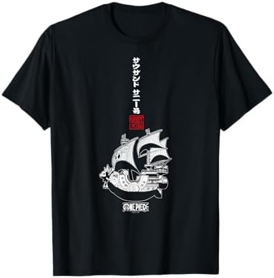 Amazon.com: Bioworld One Piece Live Action Straw Hat Pirates Logo