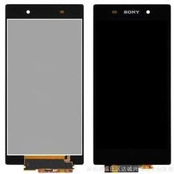 Screencart LCD Display Touch Screen Digitizer Glass for Sony Xperia Z (Black)