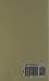 Orations 1 and 3 (Bryn Mawr Commentaries, Greek) (Ancient Greek and English Edition)