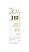 Glow By Jennifer Lopez For Women. Eau De Toilette Spray 1 Ounces