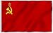 DANF USSR Russia Flag 3x5 Foot Polyester Union of Soviet Socialist Republics National Flags Polyester with Brass Grommets 3 X 5 Ft