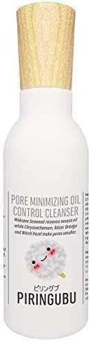 Piringubu Pore Minimizing Oil Control Cleanser
