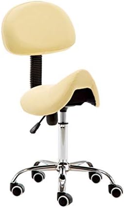 Adjustable Swivel Salon Stool Ergonomic Saddle Stool with Backrest Massage Tattoo Spa Office Chair,Beige