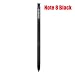 Afeax Galaxy Note8 S Pen -Free Lifetime Replacement Warranty (Black) primary