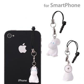 Moomin Smartphone Stand Mascot (Moomin)