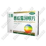 Sanjin Watermelon Frost Lozenges for Dry Throat (4x12 Tablets)